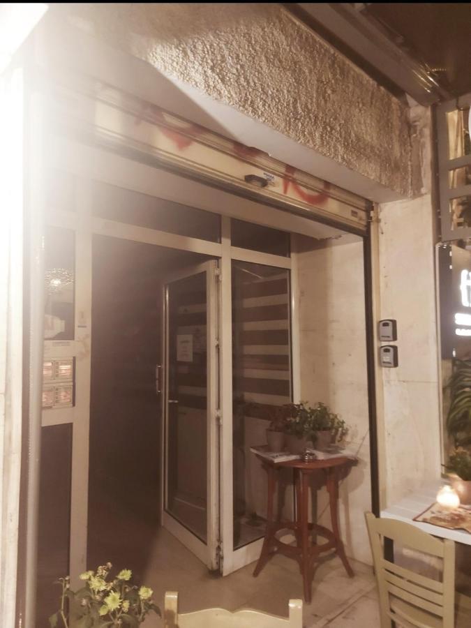 Apartament Moodsolutionsskg Saloniki Zewnętrze zdjęcie
